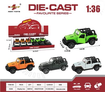 Die-cast toys - OBL10307839