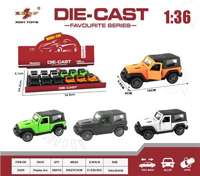 Die-cast toys - OBL10307840