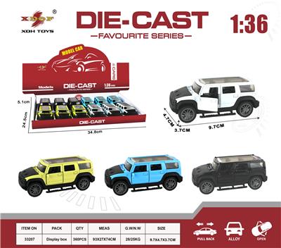 Die-cast toys - OBL10307842