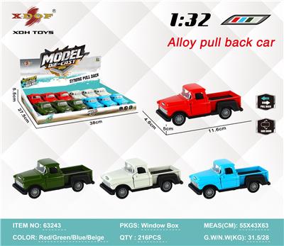 Die-cast toys - OBL10307843