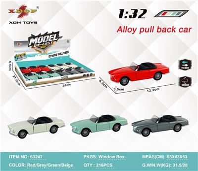 Die-cast toys - OBL10307847