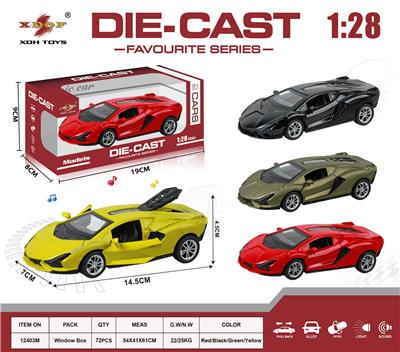 Die-cast toys - OBL10307850