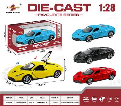 Die-cast toys - OBL10307851