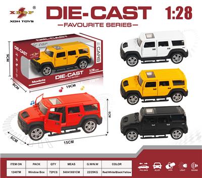 Die-cast toys - OBL10307854