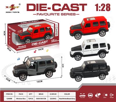 Die-cast toys - OBL10307855