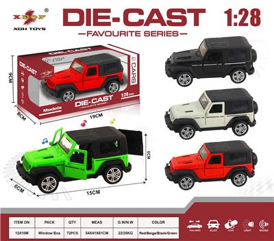 Die-cast toys - OBL10307857