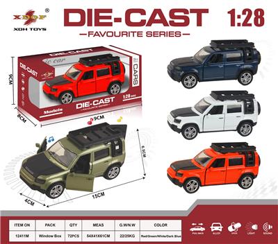 Die-cast toys - OBL10307858
