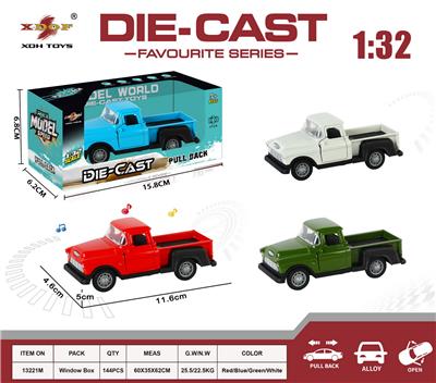 Die-cast toys - OBL10307859