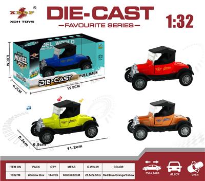 Die-cast toys - OBL10307865