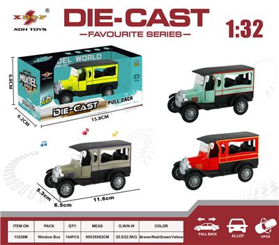 Die-cast toys - OBL10307866