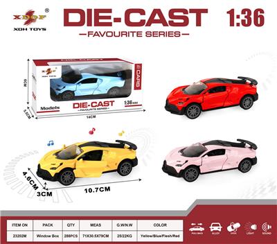 Die-cast toys - OBL10307868