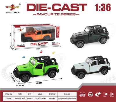 Die-cast toys - OBL10307870
