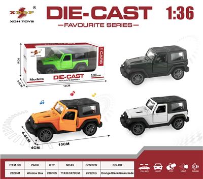 Die-cast toys - OBL10307871