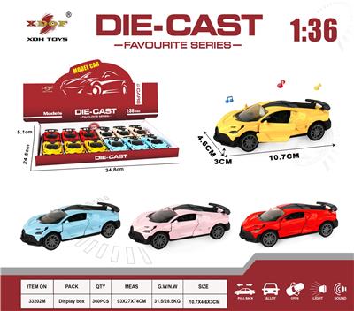 Die-cast toys - OBL10307875