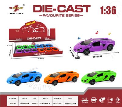 Die-cast toys - OBL10307876