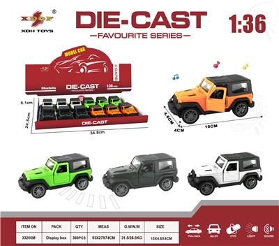 Die-cast toys - OBL10307878