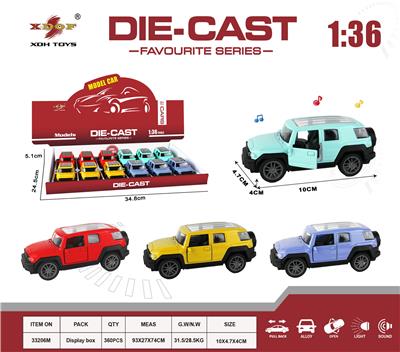 Die-cast toys - OBL10307879