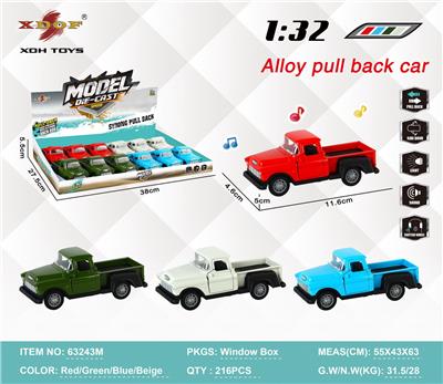 Die-cast toys - OBL10307881