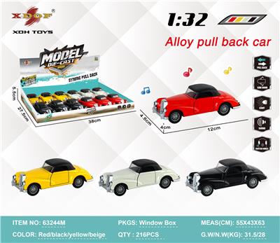 Die-cast toys - OBL10307882