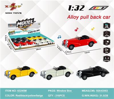 Die-cast toys - OBL10307883
