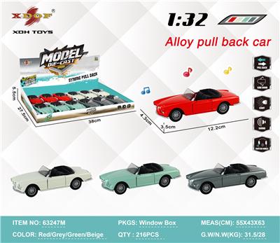 Die-cast toys - OBL10307885