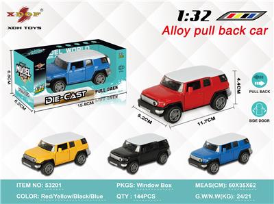 Die-cast toys - OBL10307886
