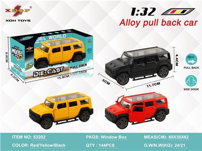 Die-cast toys - OBL10307887