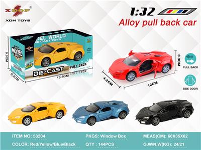 Die-cast toys - OBL10307889