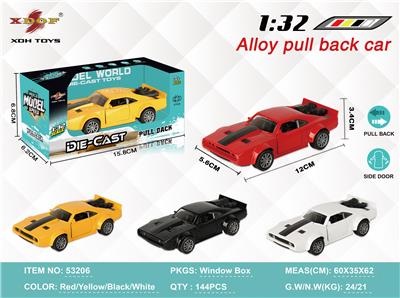 Die-cast toys - OBL10307891