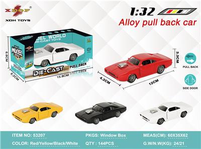 Die-cast toys - OBL10307892