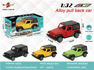 Die-cast toys - OBL10307895