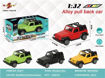 Die-cast toys - OBL10307896