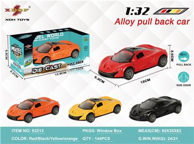 Die-cast toys - OBL10307897