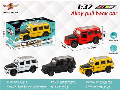 Die-cast toys - OBL10307898