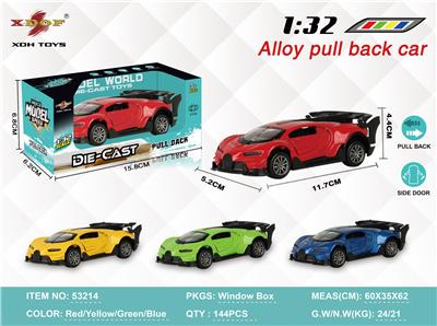 Die-cast toys - OBL10307899