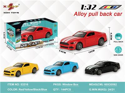 Die-cast toys - OBL10307901