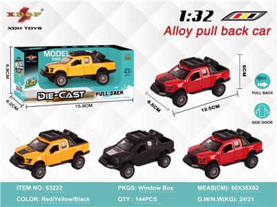 Die-cast toys - OBL10307907