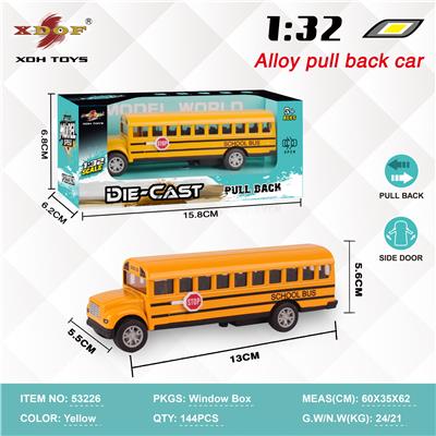 Die-cast toys - OBL10307911