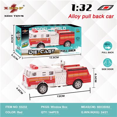 Die-cast toys - OBL10307917