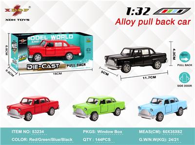 Die-cast toys - OBL10307919