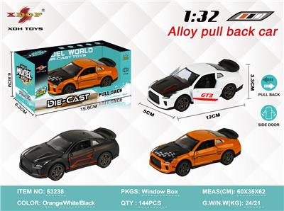 Die-cast toys - OBL10307923