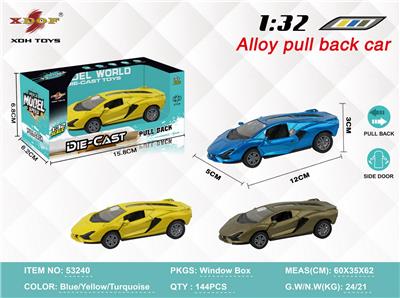 Die-cast toys - OBL10307925