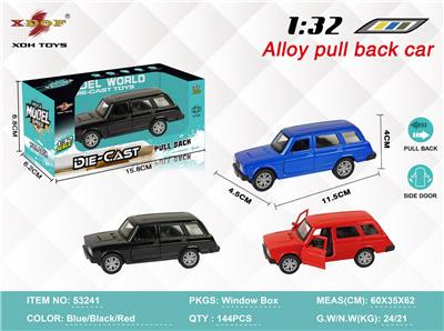 Die-cast toys - OBL10307926