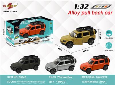 Die-cast toys - OBL10307927