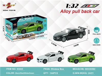 Die-cast toys - OBL10307928