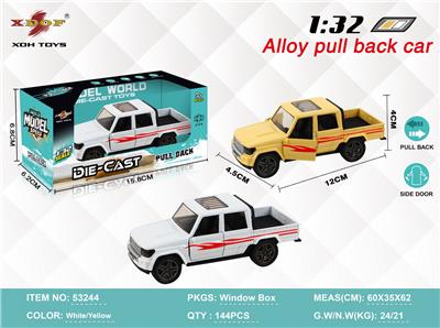Die-cast toys - OBL10307929
