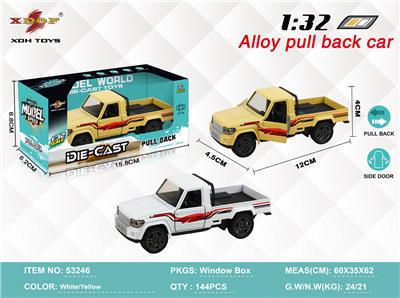 Die-cast toys - OBL10307931