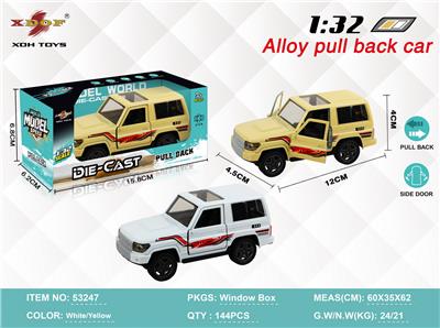Die-cast toys - OBL10307932