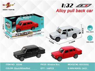Die-cast toys - OBL10307933