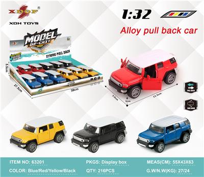 Die-cast toys - OBL10307935